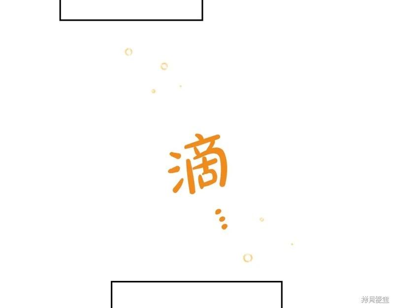 第179话204