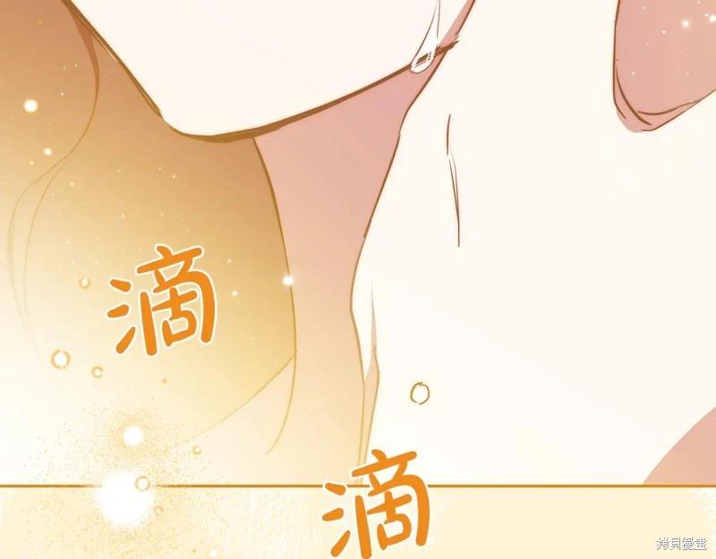 第179话207