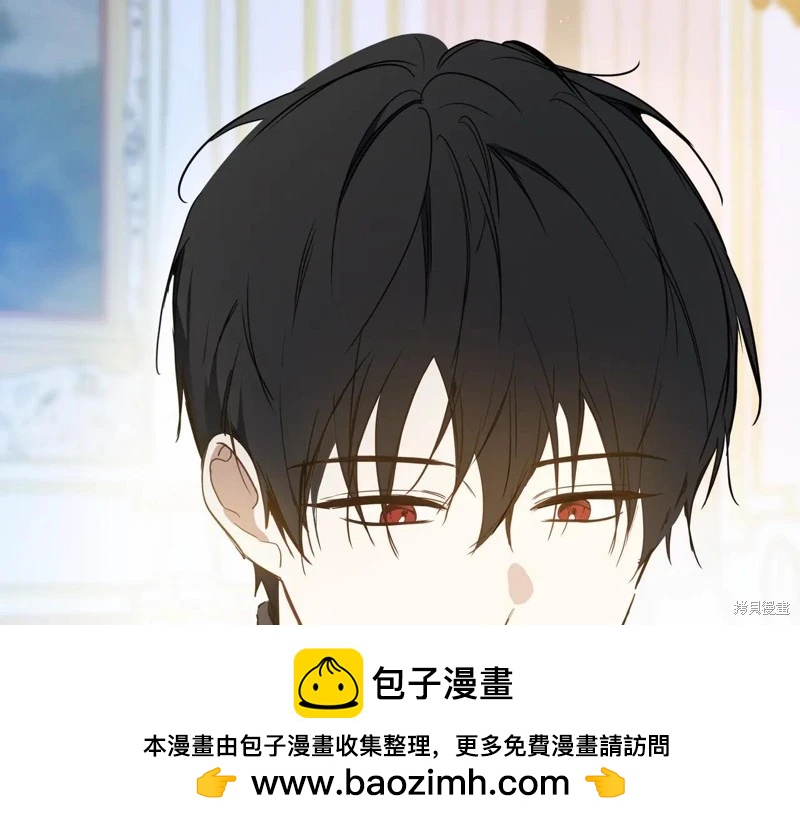 第179话211
