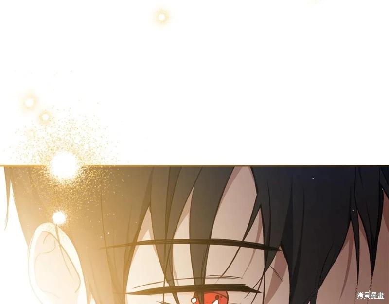第179话217