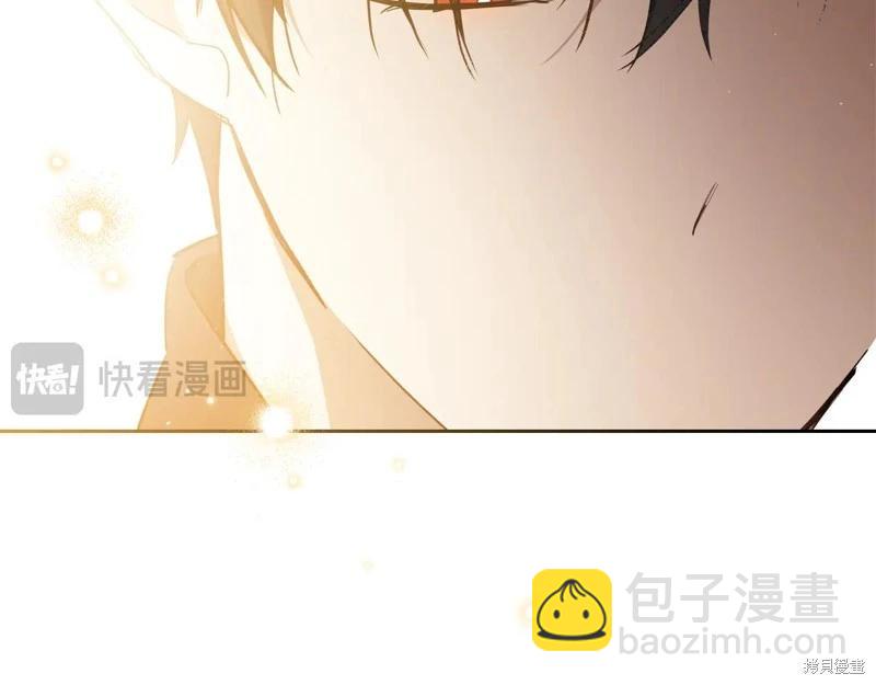 第179话218