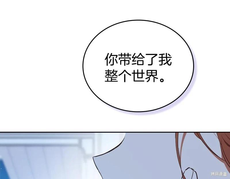 第179话220