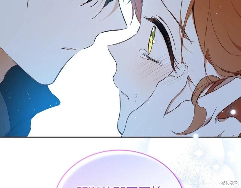 第179话225