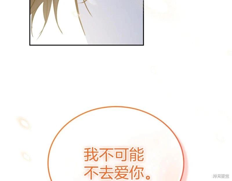 第179话228