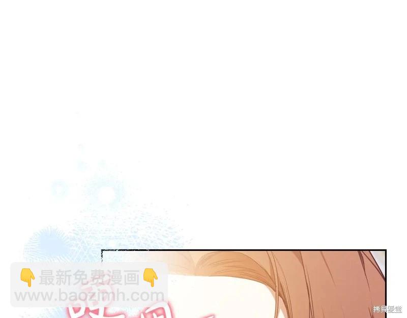 第179话232
