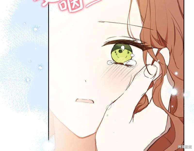 第179话233