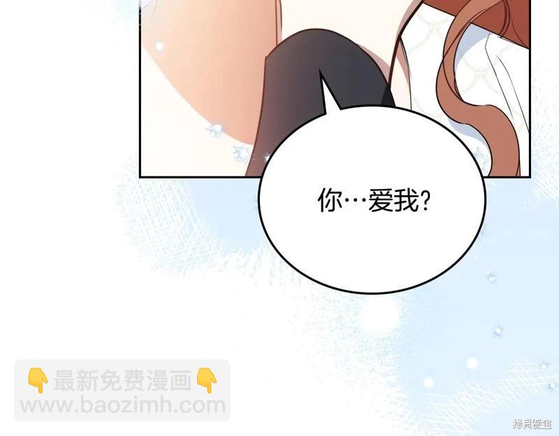 第179话234