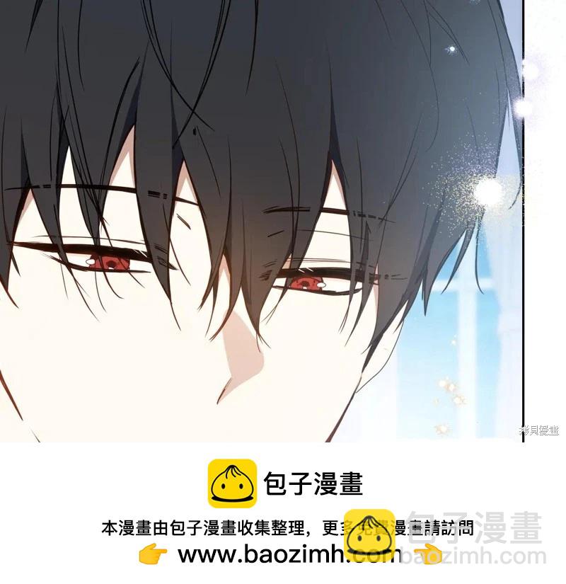 第179话236