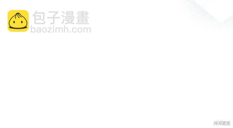 第179话241