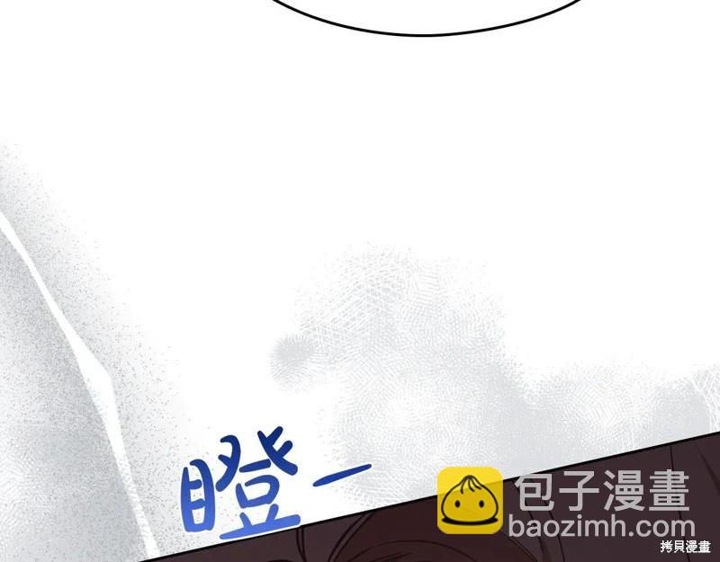 第179话26