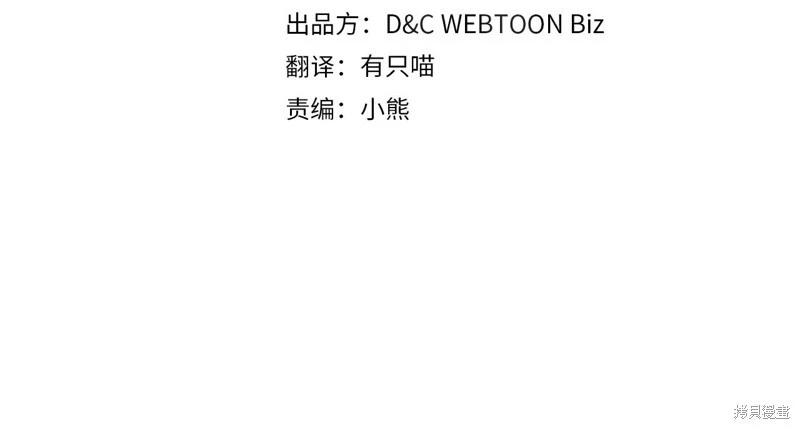 第179话3