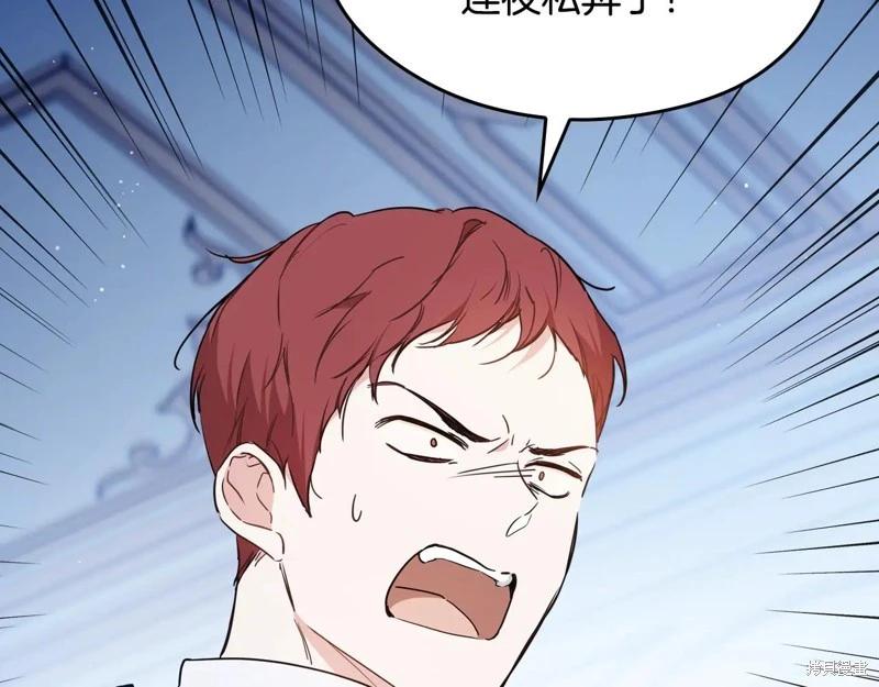 第179话30