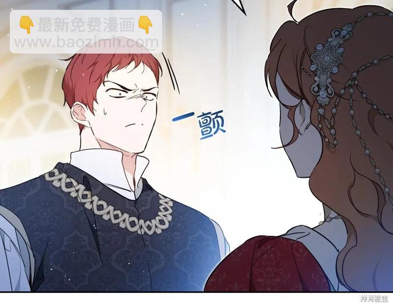 第179话37