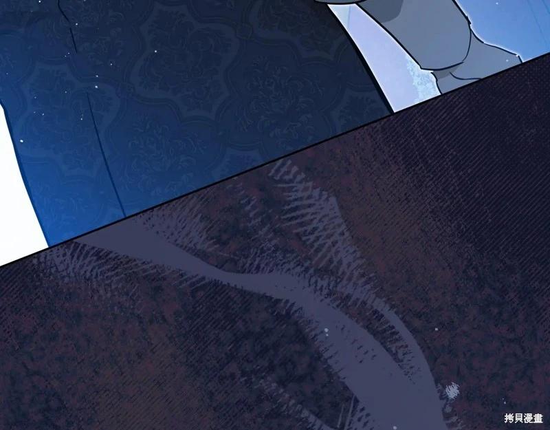 第179话42