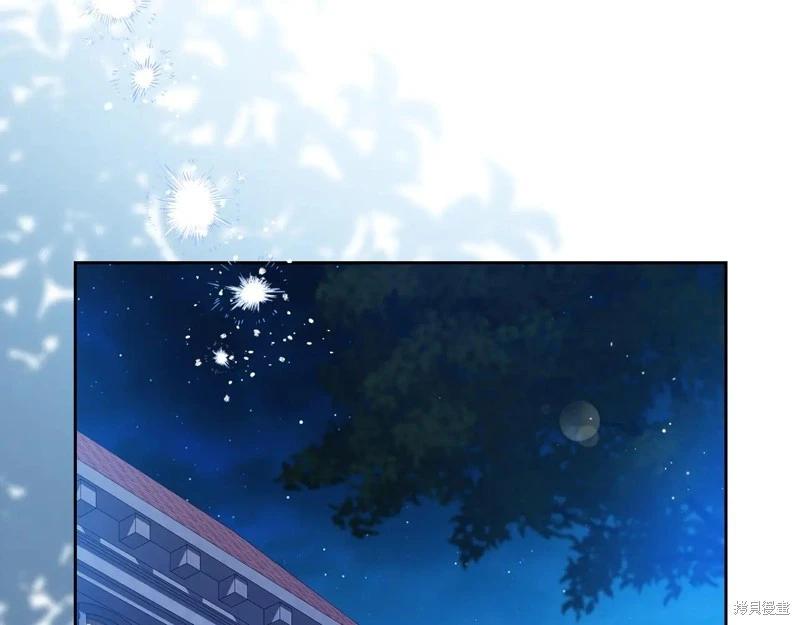第179话5