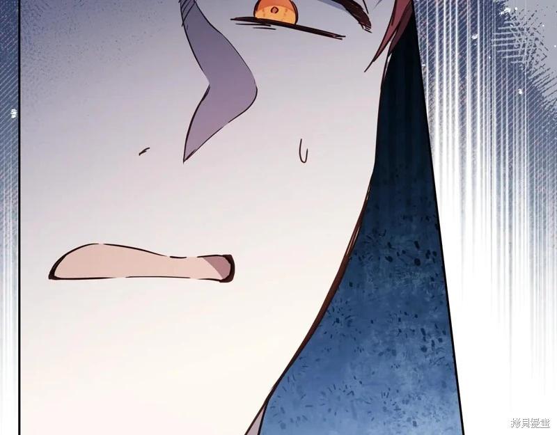 第179话50