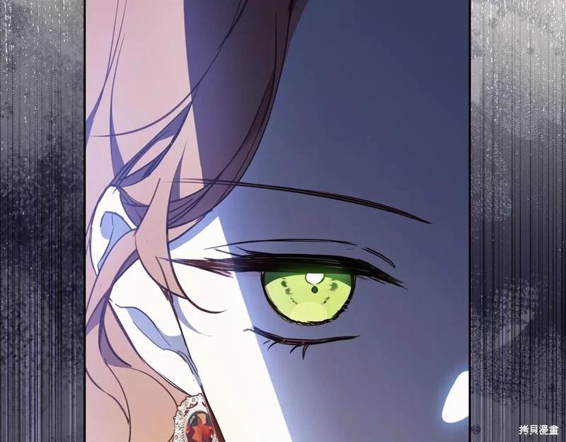 第179话54