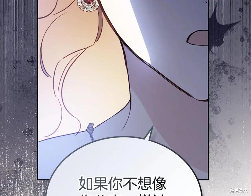 第179话55