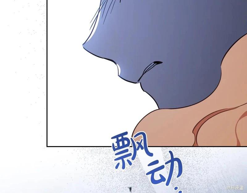 第179话65
