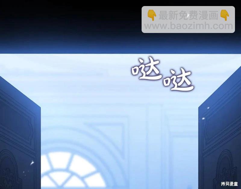 第179话67
