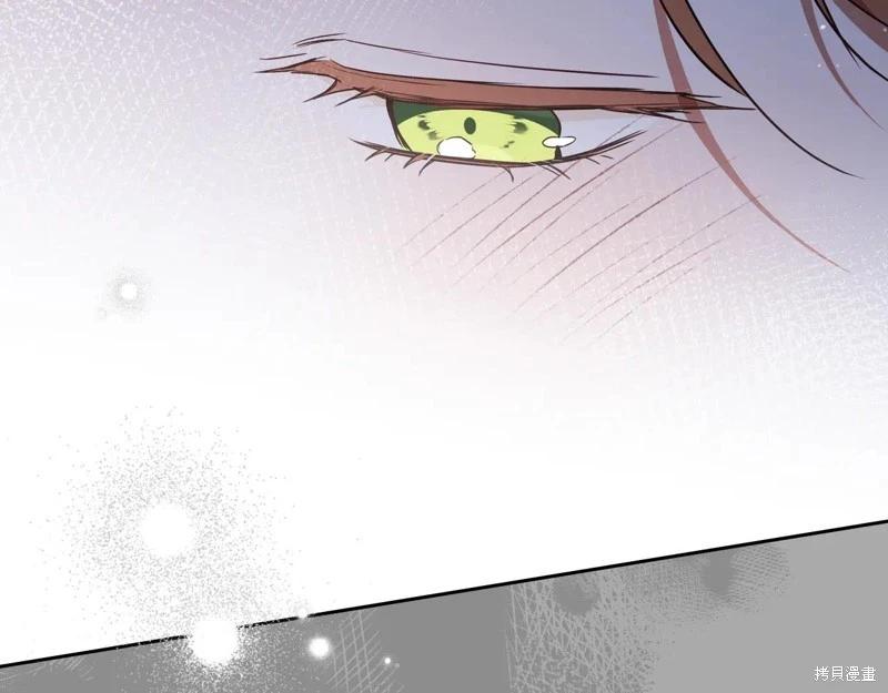 第179话85