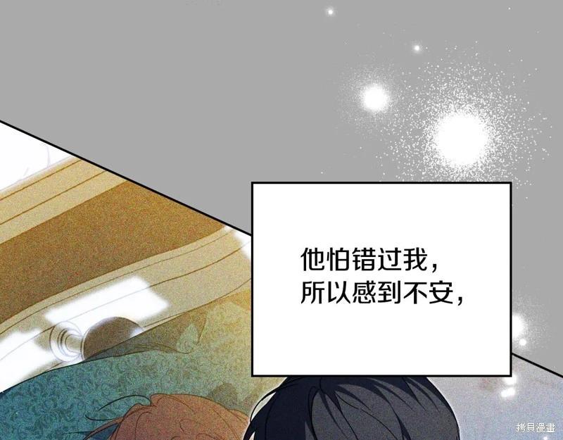 第179话92