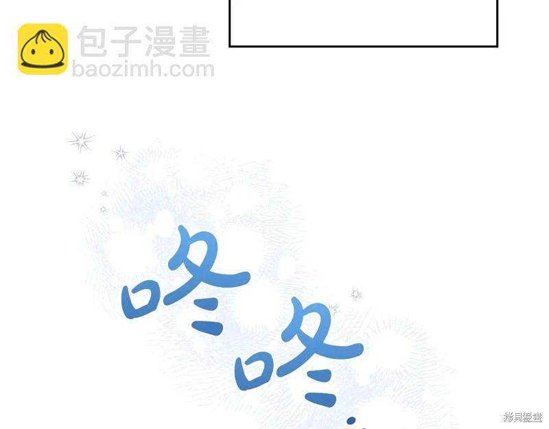 第179话98
