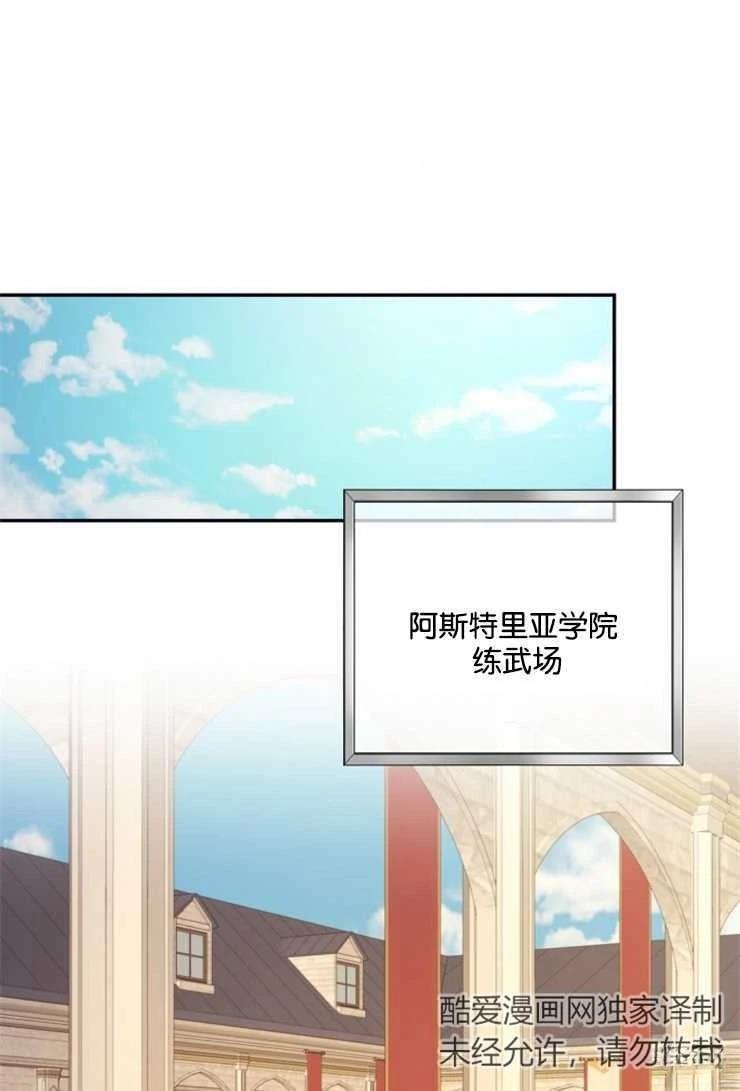 第6话0