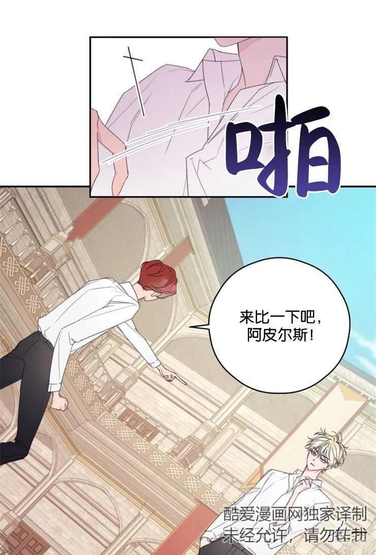 第6话16