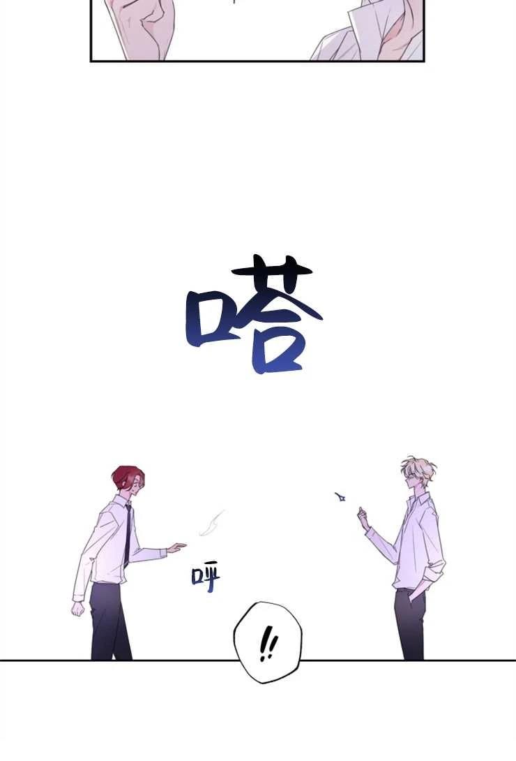 第6话29