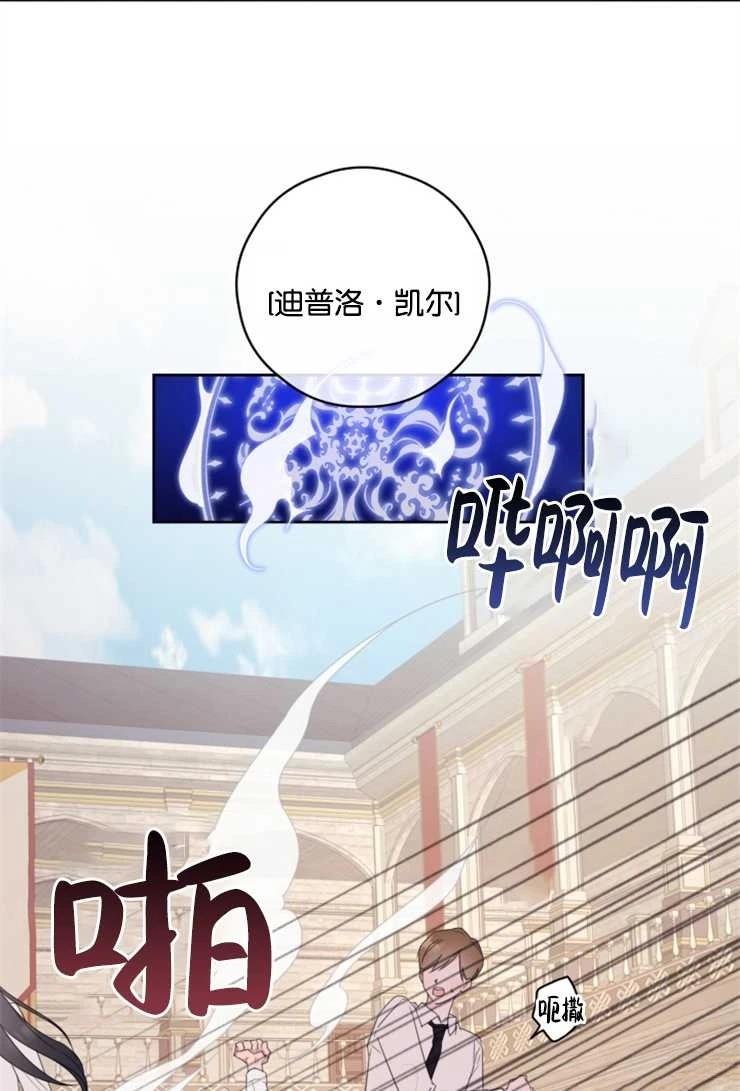第6话32