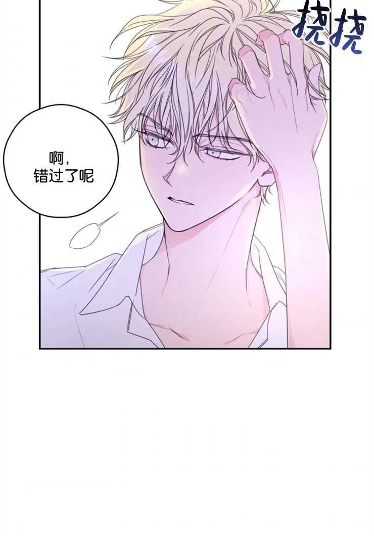 第6话39