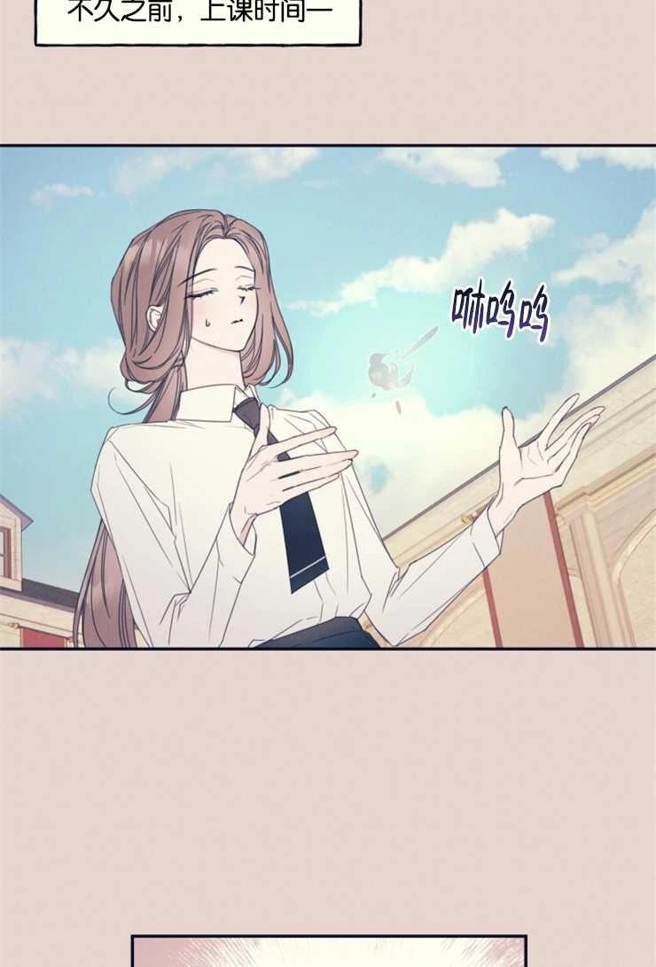 第6话4