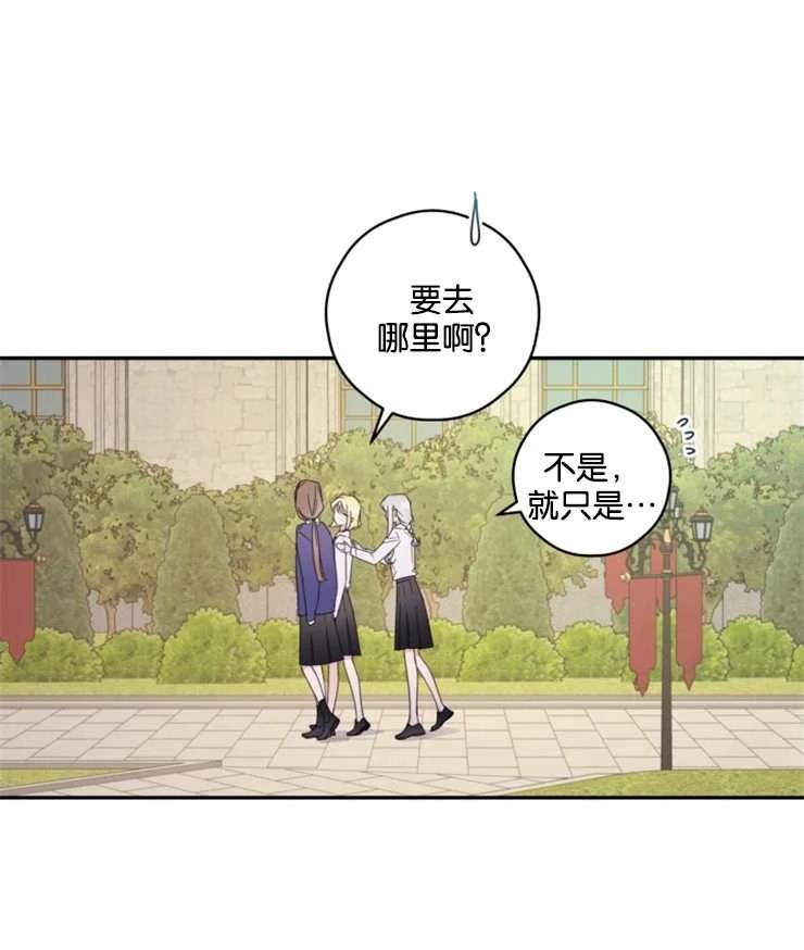 第6话40