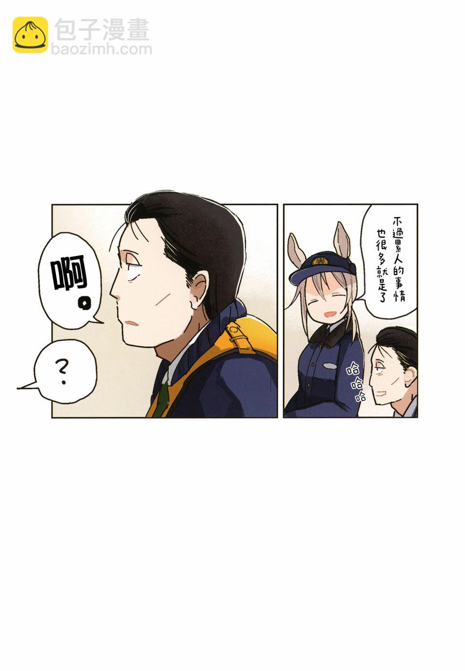 第01话18
