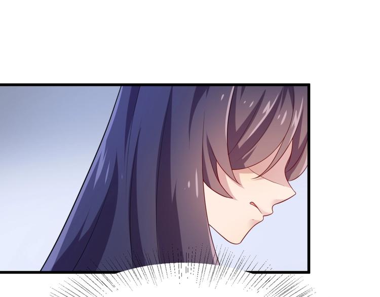 第5话 不知天高地厚的贱婢11