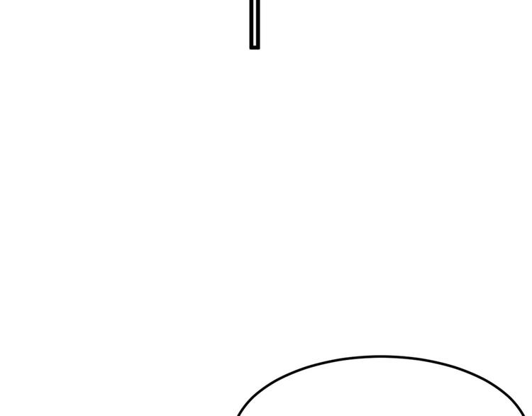第5话 不知天高地厚的贱婢14