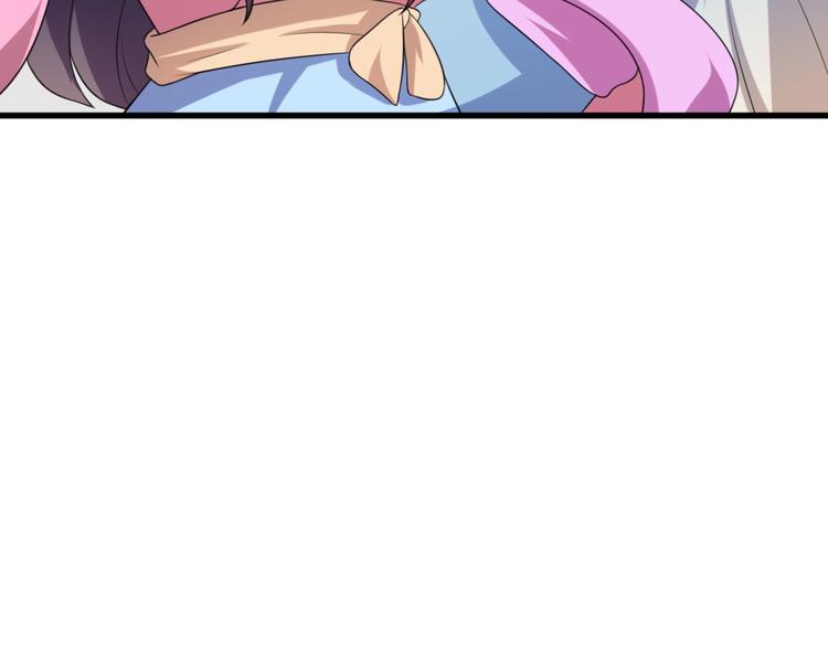 第5话 不知天高地厚的贱婢37