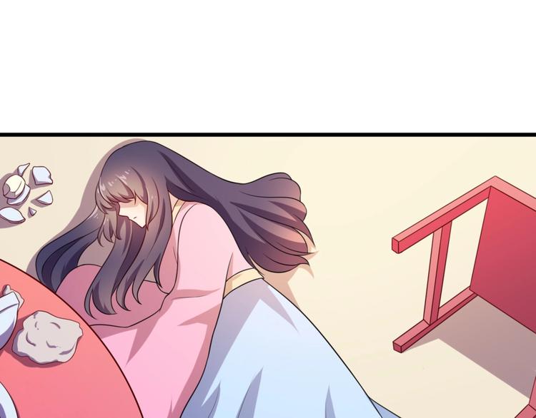 第5话 不知天高地厚的贱婢58