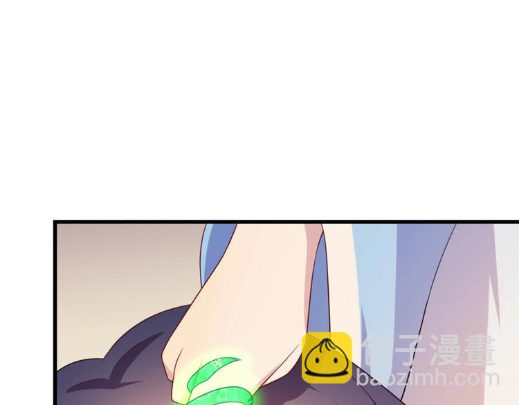 第5话 不知天高地厚的贱婢63