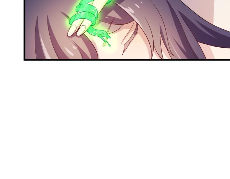 第5话 不知天高地厚的贱婢64