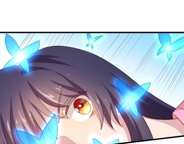 第5话 不知天高地厚的贱婢65