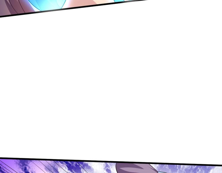 第5话 不知天高地厚的贱婢66