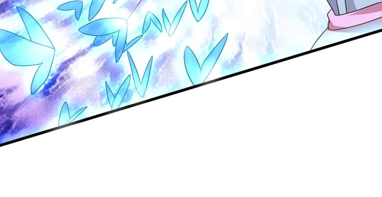 第5话 不知天高地厚的贱婢68