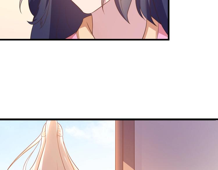 第5话 不知天高地厚的贱婢7