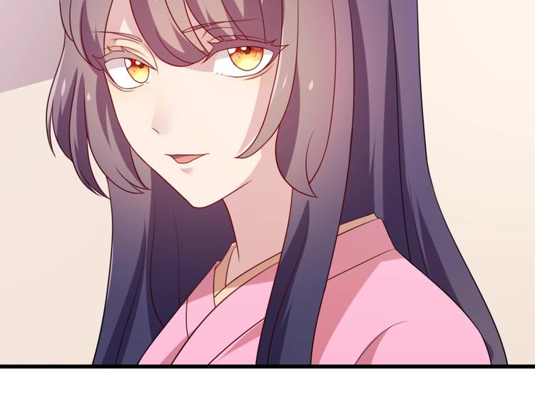 第5话 不知天高地厚的贱婢78