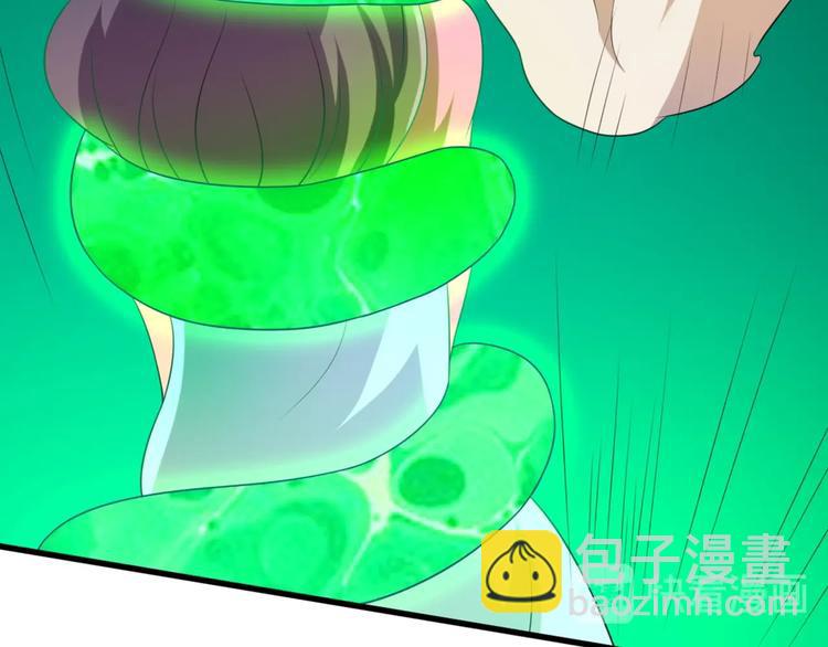第5话 不知天高地厚的贱婢85