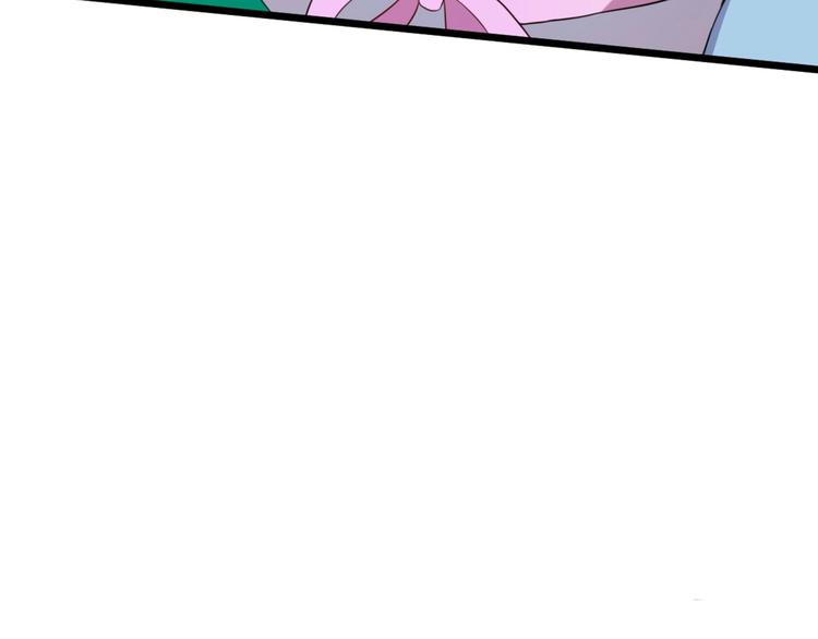 第5话 不知天高地厚的贱婢88