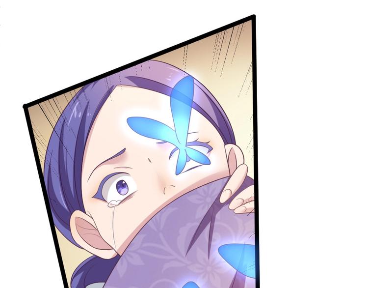 第9话 陷害？！5
