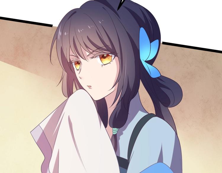 第9话 陷害？！77